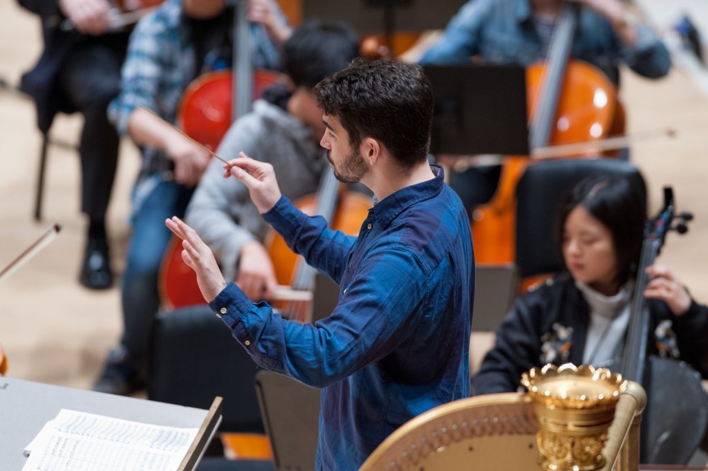 Carnegie Hall Rehearsal